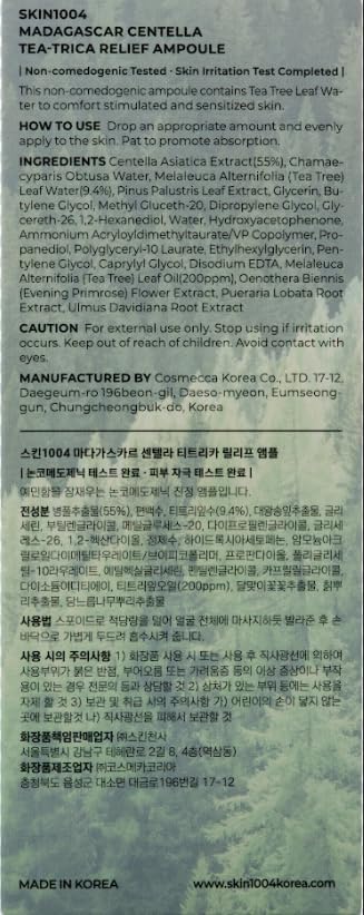 SKIN1004 Madagascar Centella Tea-Trica Relief Ampoule 100ml