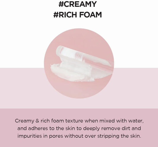 SKIN1004 Madagascar Centella Poremizing Deep Cleansing Foam For Oily, Combination & Sensitive Skin 125ml