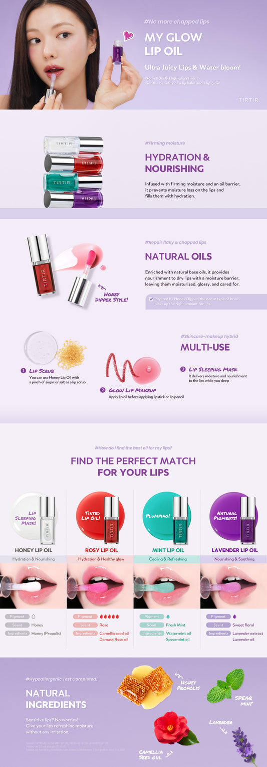 TIRTIR My Glow Lip Oil